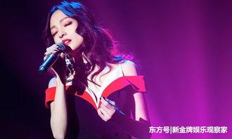 明星张韶涵跨年视频,张韶涵跨年演唱会精彩瞬间回顾