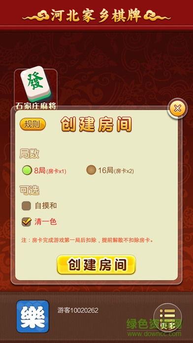 娱乐爆料文件截图图片,揭秘明星幕后故事，独家截图曝光惊人内幕