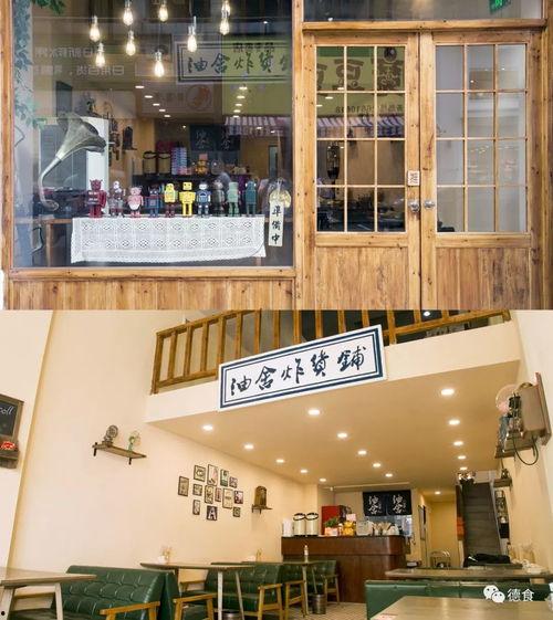 西安网红东北大米店,米香四溢，食客排队尝鲜